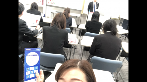 NISAセミナー