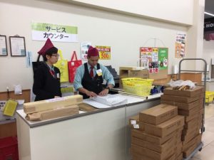 練習中です