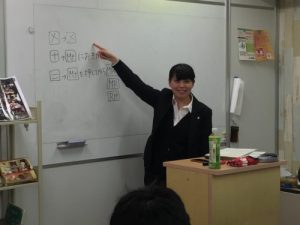 マナー研修開催中