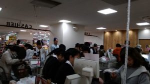 六甲道創業祭