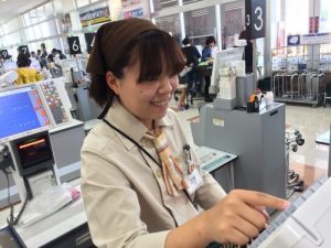 Good Smile