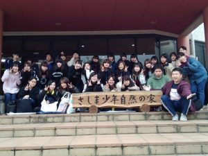 新入社員研修9日目