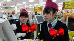 もうすぐ3年目