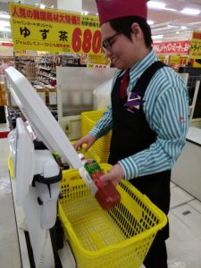 本日から(*(I%ω(I%)