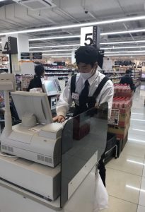 今日から!