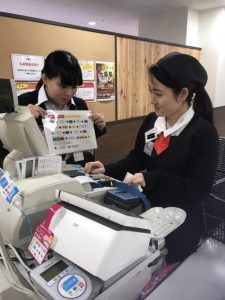 今日も一生懸命です!