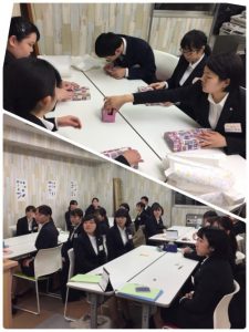新入社員研修2日目 part1