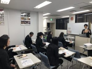 みずほのセミナーうけた