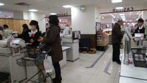 今日の店舗っ!