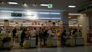 新田店到着