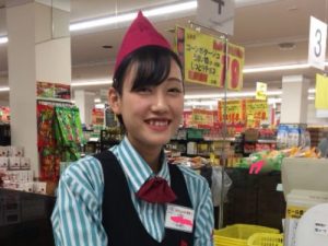 Good Smile