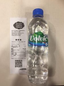 無人決済店舗 赤羽駅