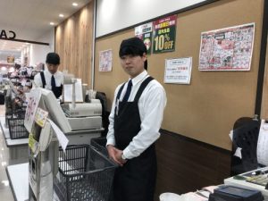 研修スタートです!